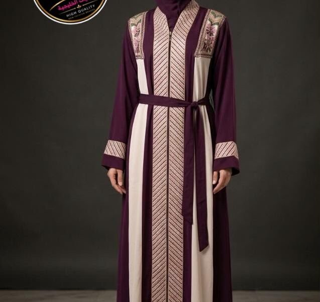 Abaya Mayafai