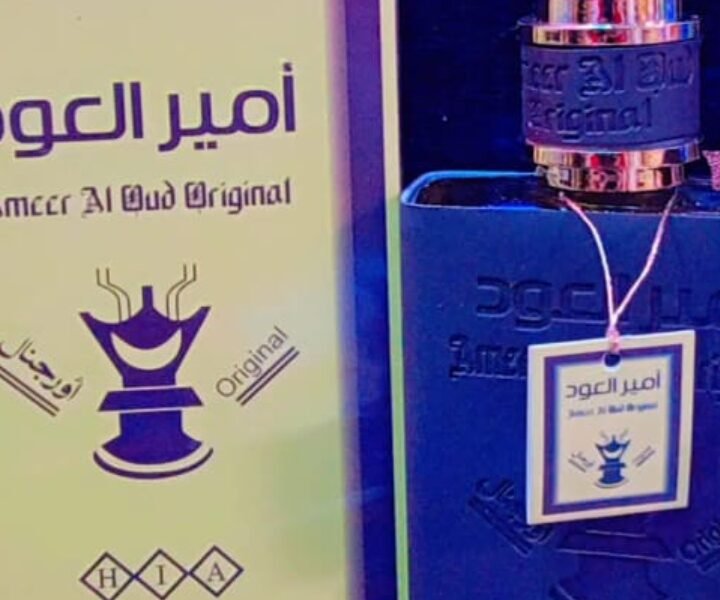 Amir perfumes