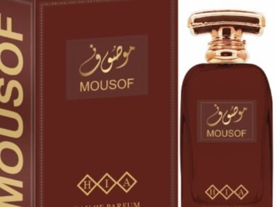 Amir perfumes