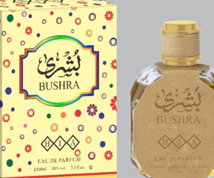 Amir perfumes