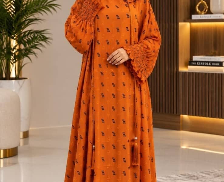 Abaya Mayafai