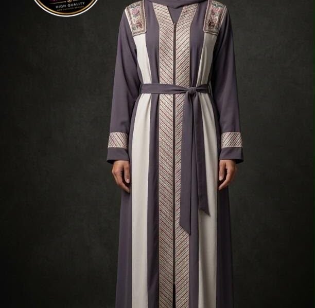 Abaya Mayafai